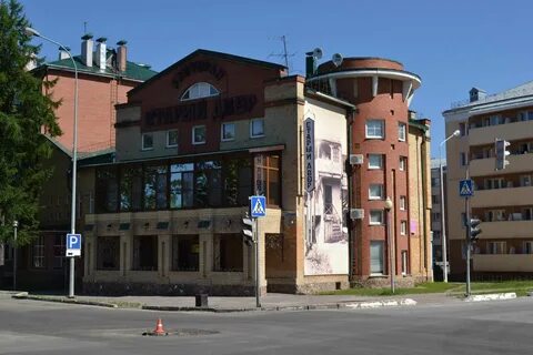 Дзержинского 13 телефоны