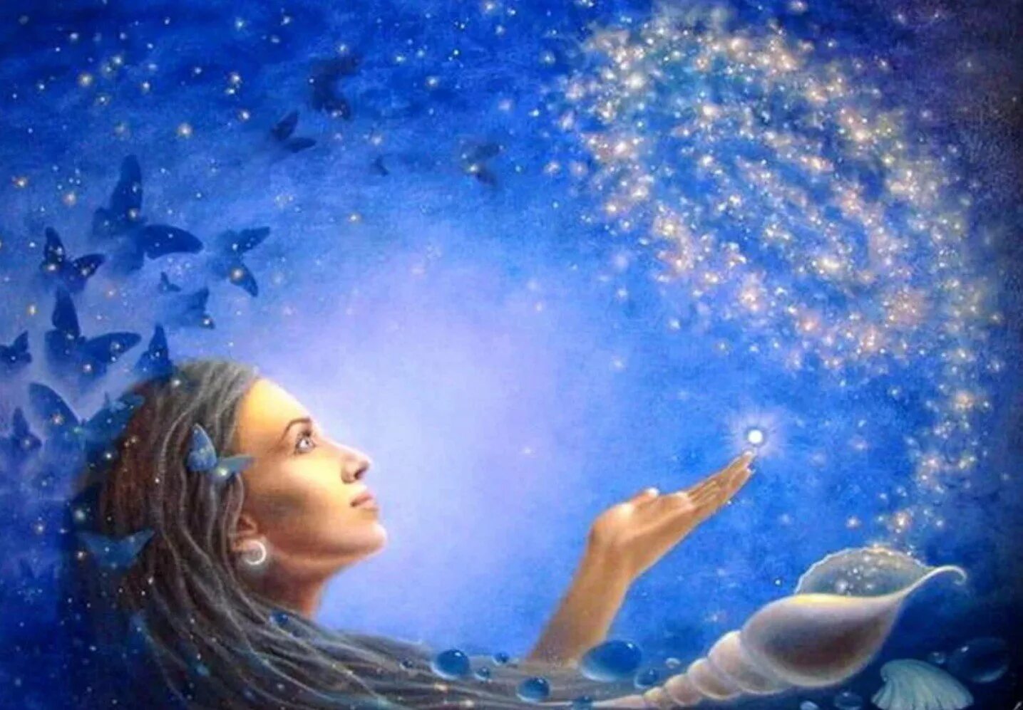 Мир примет бесконечно. Гармония Вселенной. Творить волшебство. Разговор со Вселенной. Душа Вселенной.