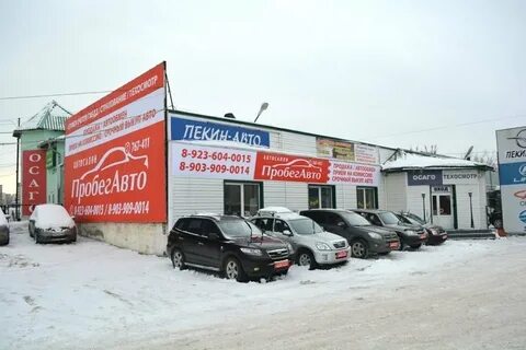 Автозаводская 12