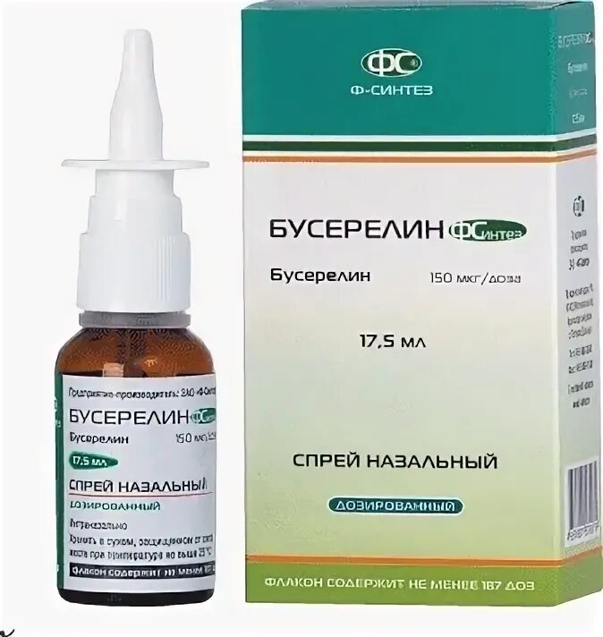 Бусерелин. Бусерелин 0,15. бусерелин спрей. бусерелин спрей назальный.