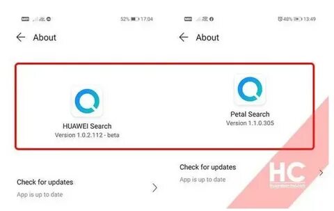 Приложение search что это