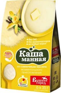 Манная каша отзыв