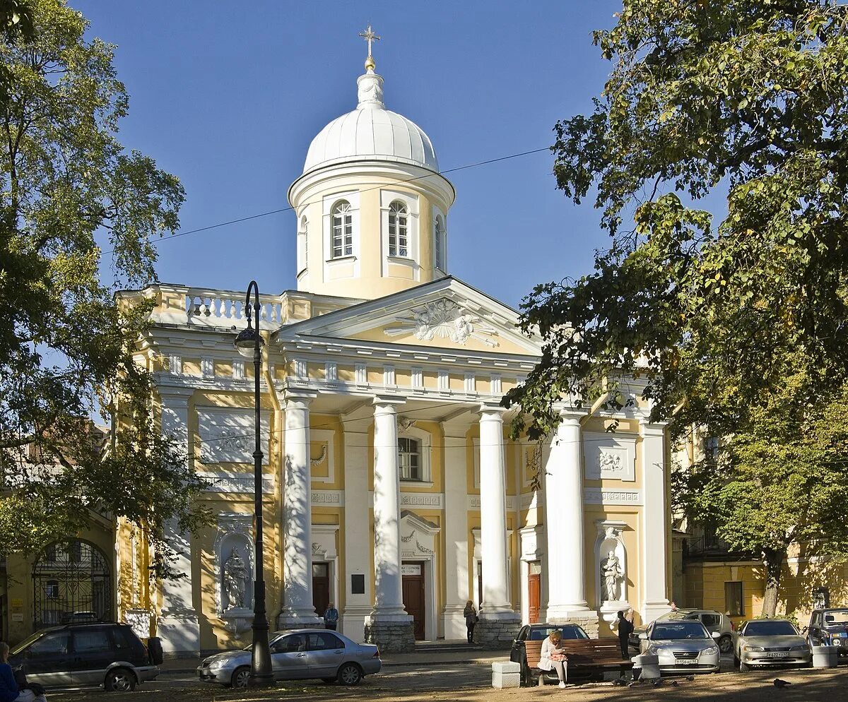 Лютеранская Церковь Святой Екатерины в Санкт-Петербурге. Лютеранская Церковь Святой Екатерины. Лютеранская Церковь Святой Екатерины на Васильевском острове. Евангелическо-Лютеранская Церковь Святой Екатерины. Святая на васильевском острове святой