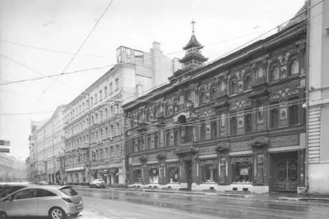 Магазин чая в москве на мясницкой