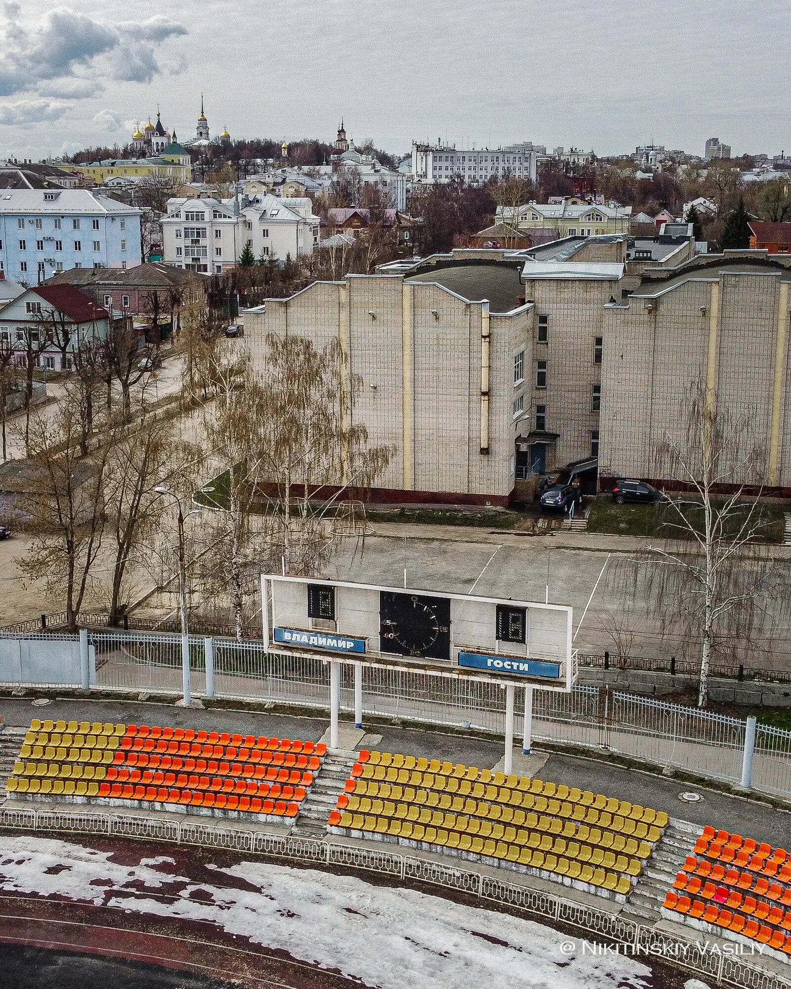 Стадион Лыбедь 2023. Стадион лыбедь