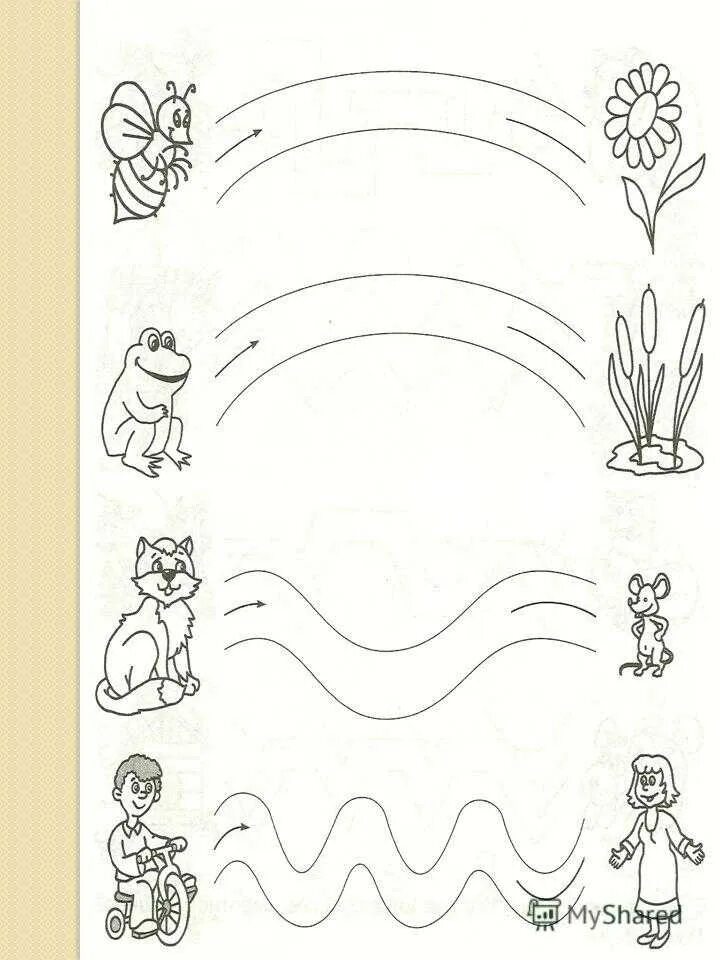 Графомоторные упражнения для детей 6 лет. Графомоторные дорожки для детей 4-5. Моторика упражнения для дошкольников. Мелкая моторика задания для дошкольников. Развитие мелкой моторики задания для дошкольников.