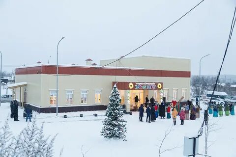 Коми сосногорск