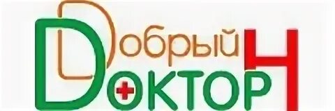 Добрый доктор, +7 487 270-49-64, ул. Лейтейзена, 1В, 3 этаж, Тула, Тульская обл.