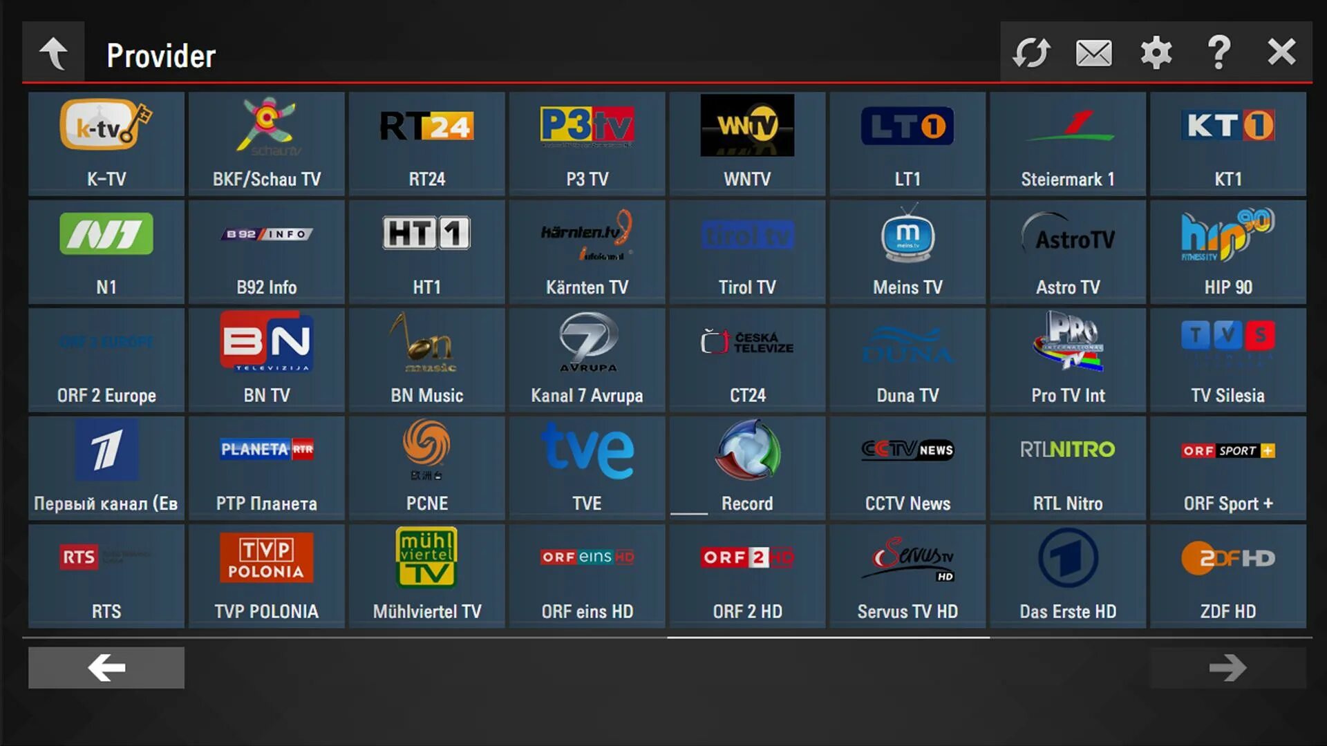 Well play tv. Смарт телевизор Android IPTV. IPTV на ТВ самсунг. SS IPTV для Smart TV. SS IPTV плеер.