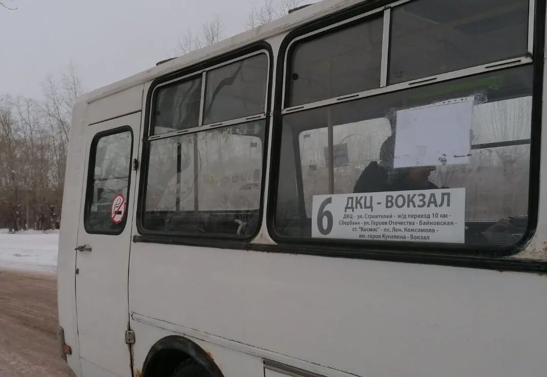 4 маршрут каменск. Автобусы Каменск-Уральский. Автобусы в Каменск Ураль Аком.. Автобус 6 Каменск. Автобусы Уральска.