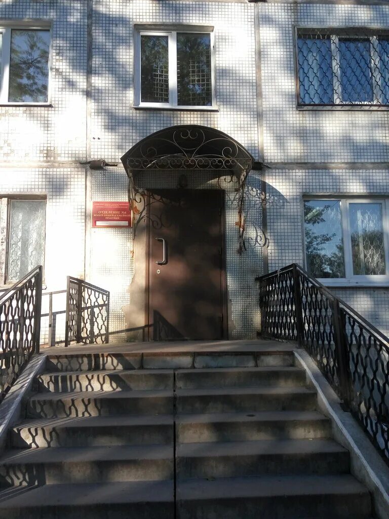 гатчина улица хохлова 9. хохлова 9 гатчина детская. хохлова 20 гатчина. поликлиника гатчина урицкого. киргетова детская площадка в гатчине.