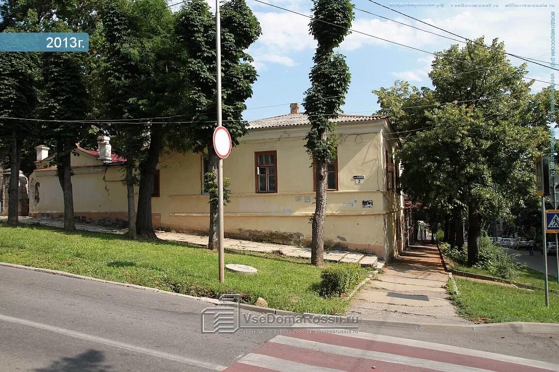 Лермонтова улица индекс. Пятигорск ул лермонтова 2. пятигорск ул соборная 2а. улица лермонтова дом 2. улица лермонтова пятигорск.