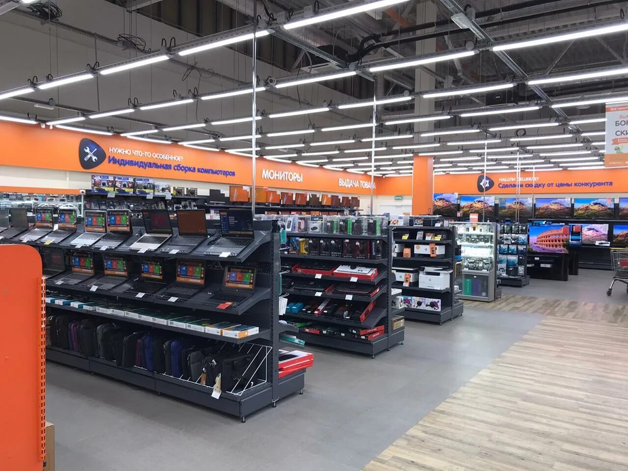 днс питер. днс в сити молле спб. магазин электроники спб. днс уценка спб. днс уценка спб.