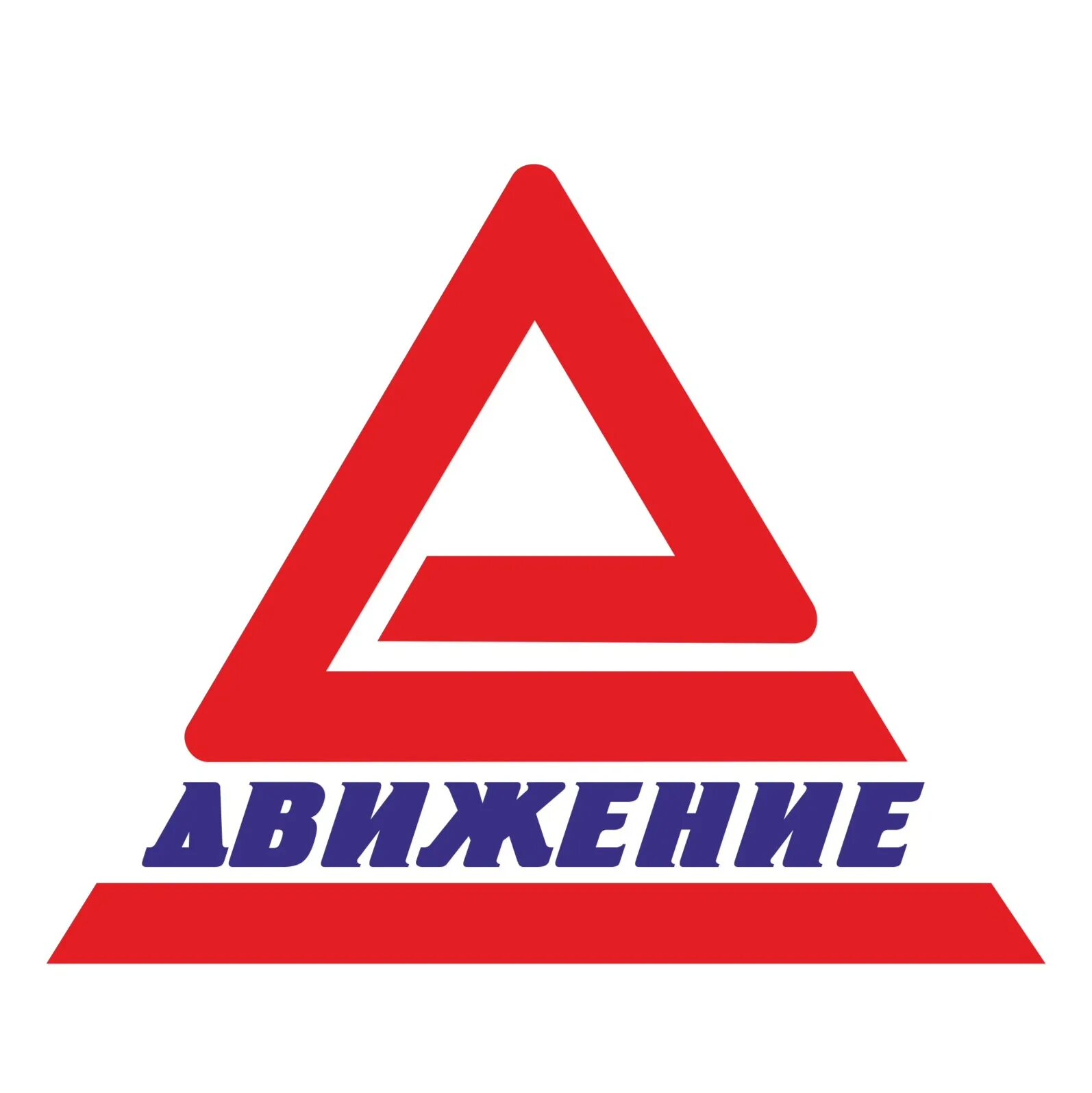 Ооо "пкф восток-плюс". Титульный в презентации по маломобильным гражданам. Ооо"урал авто" сыктывкар. Оо движение. Движение автомасла киров.