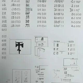 Тест по китайскому