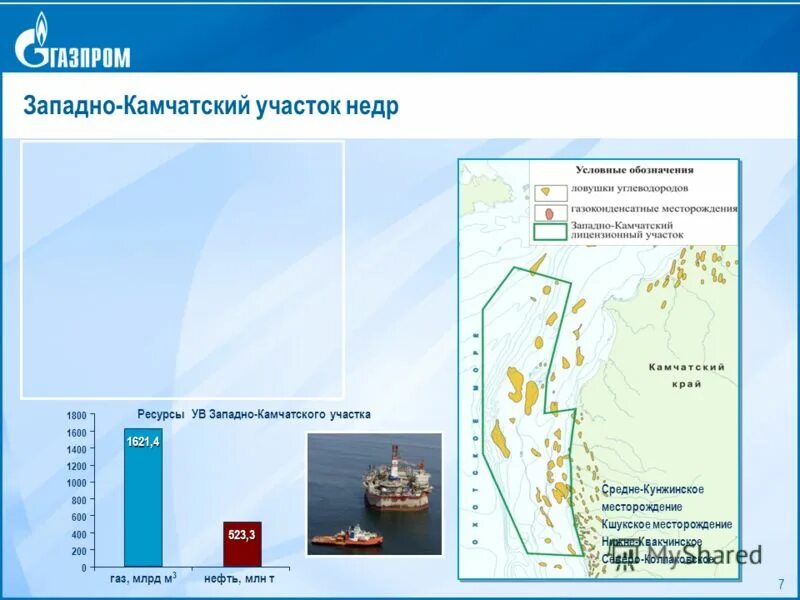 кукшикское месторождение. разрез барзасское товарищество на карте. месторождение и участок недр. карта полезных ископаемых алтайского края каменского района. карта иркутской области по районам природные ископаемые.