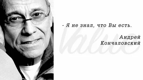 Кончаловский читает пастернака