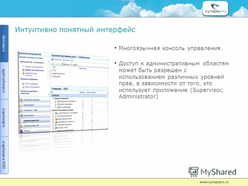 Apple podcasts interface. Интуитивно понятное приложение. Интуитивно понятное приложение. Дизайн приложения. Приложение для смартфона для пожилых людей.