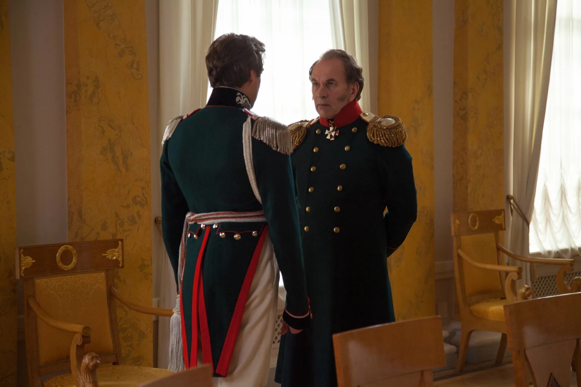 Спасение 2019. Спасение 2019. Спасение 2019. Союз спасения 1816 1817. Союз спасения 2019.