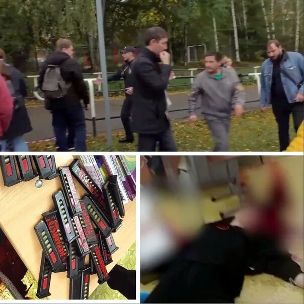 Расстреляли детей в школе