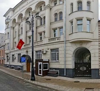 Консульский отдел посольства казахстана