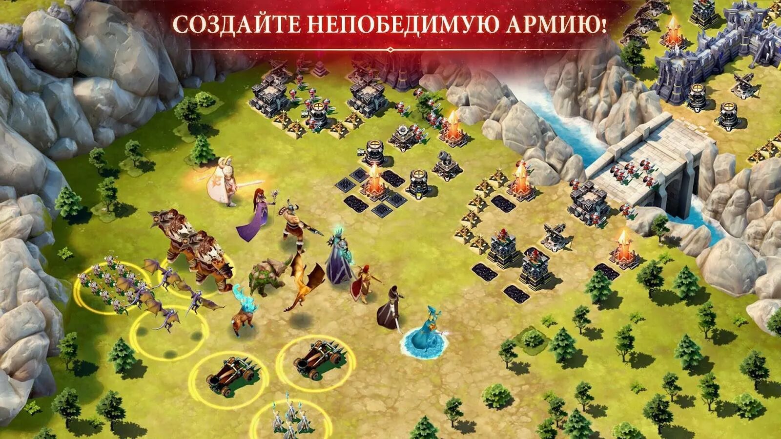 Осада игра на андроид. Осада игра. осада игра gameloft. игра осада на андроид. осада игра вк.