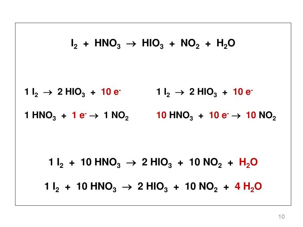 Hi hno3 конц hio3 no2 h2o. I2 hno3 ОВР. No2 h2o hno3 hno2 окислительно восстановительная. I2 hno3 hio3 no2 h2o окислительно восстановительная. I2 hno3 реакция