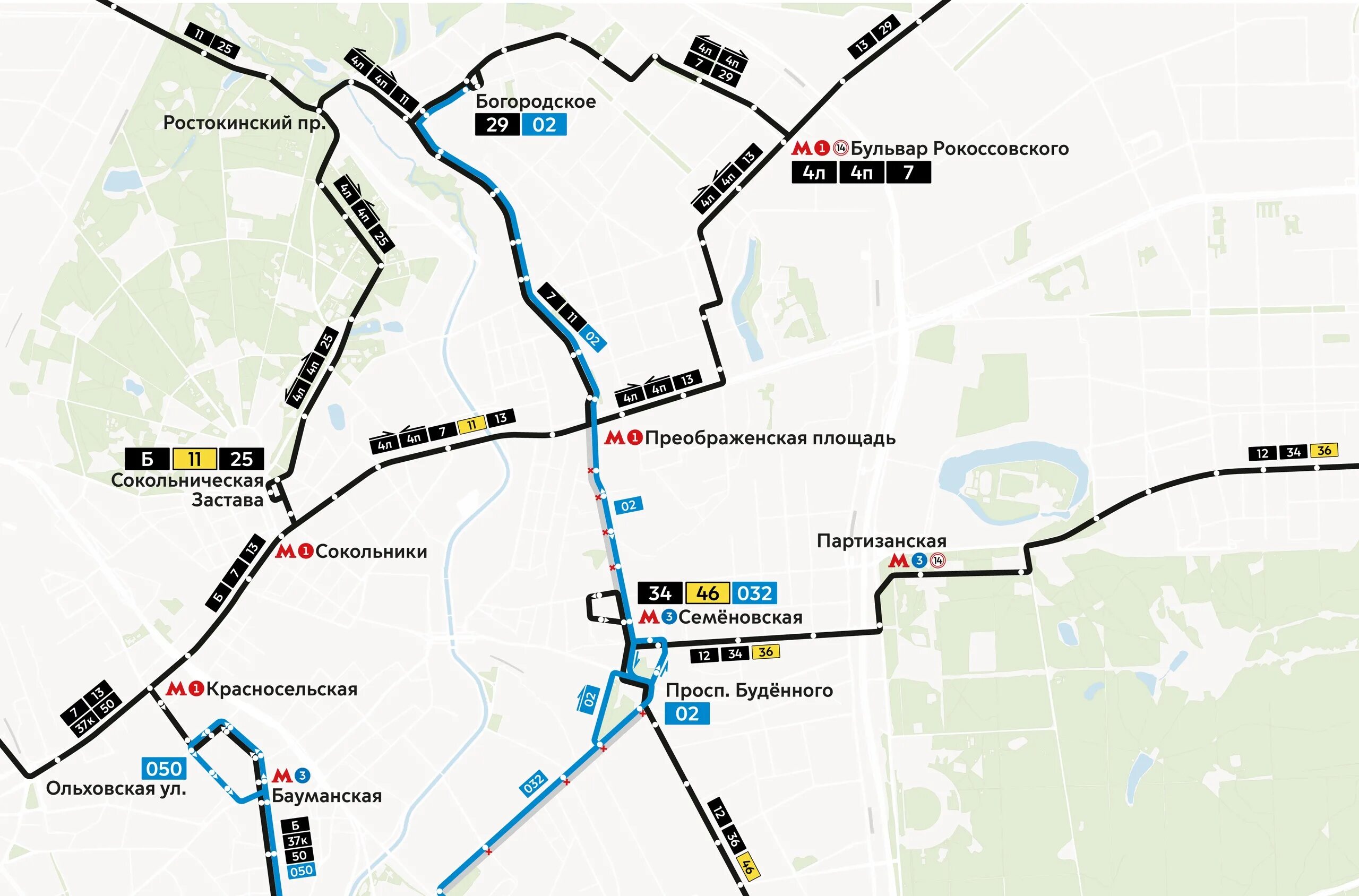 Маршрут 11 трамвая москва карта. Маршруты трамваев от метро Новогиреево. Маршрут трамвая от м Преображенская площадь до м Семеновская. Изменение маршрутов трамваев в Москве. Трамвайные пути в Москве проспект Буденного.