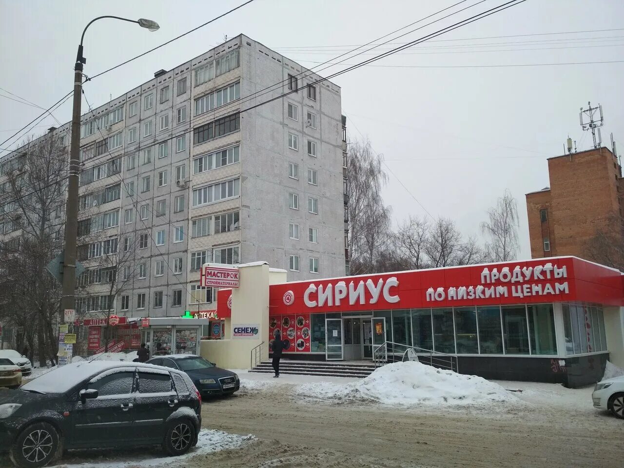 буревестника, 16. сити керамика нн нижний новгород. буревестника 16 нижний новгород. нижний новгород, ул. буревестника 16 нижний новгород.