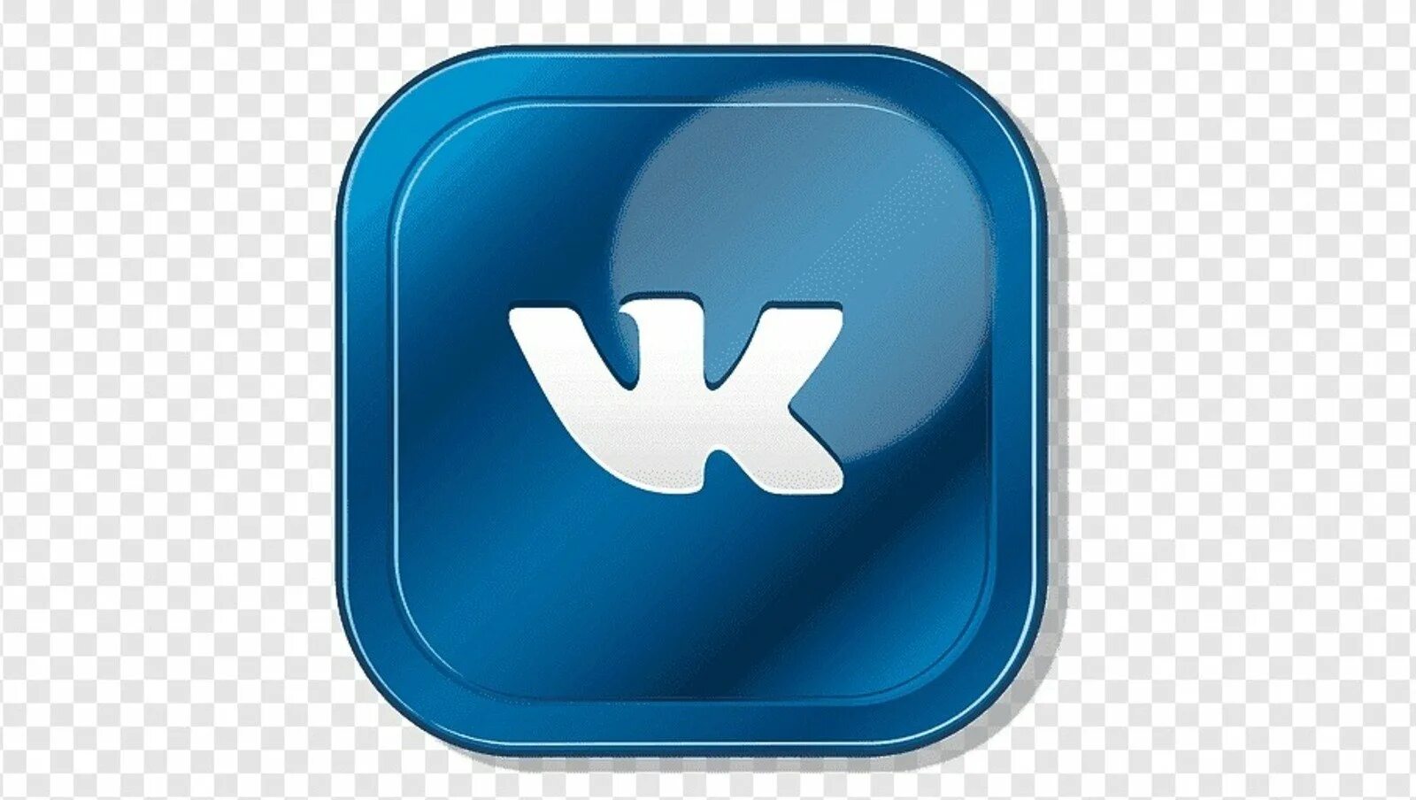 ВКОНТАКТЕ логотип. Значок Вики. Логотип ВК на прозрачном фоне. Прозрачный значок ВК.