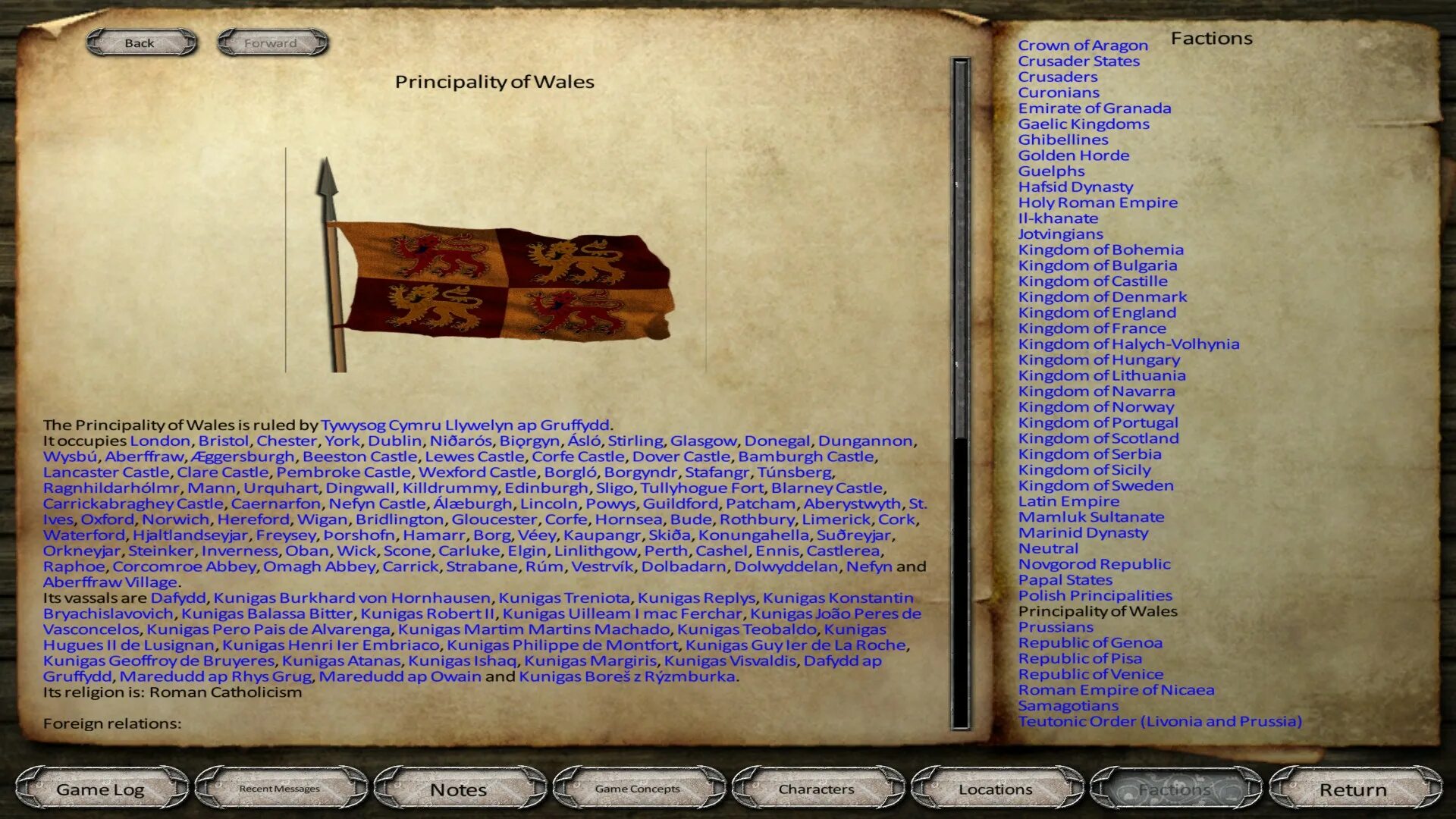 Маунт энд блейд мательд. Warband серийный номер. Mount and blade warband юниты. Mount and blade warband читы. Mount and blade floris.