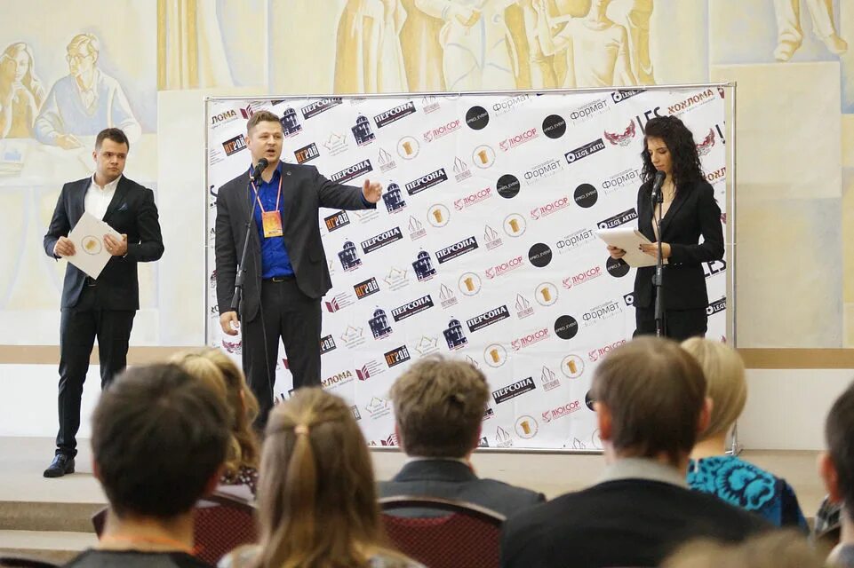 ораторский конкурс