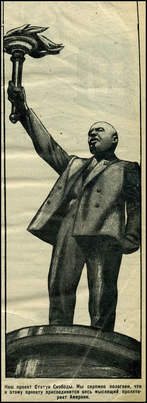 мыслящий пролетариат. ленин с бревном картина. штеренберг агитатор. мыслящий пролетариат. мыслящий пролетариат.