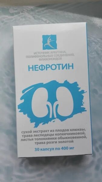 Нефролептин фирмы апифарм. Фиточай для сердца и сосудов. Нефротин отзывы. Лекарство для почек. Нефротин чай.
