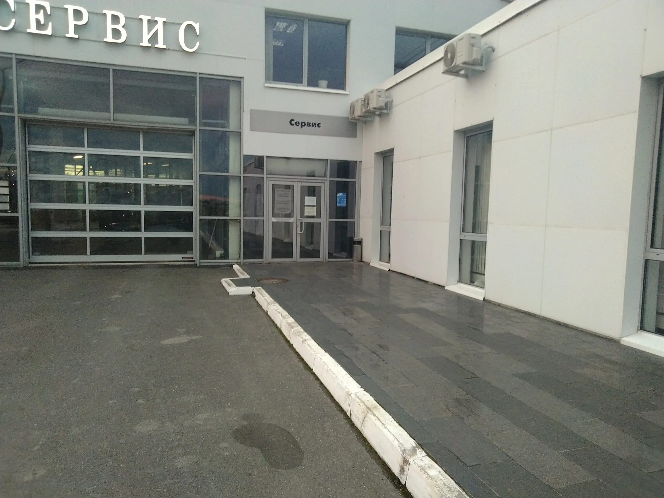 логотип вск страховой дом. вск казань. сао вск страховая компания. казань. вск страхование казань.