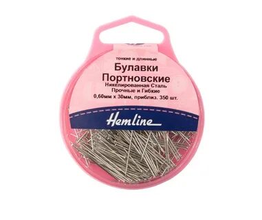 Булавки портновские