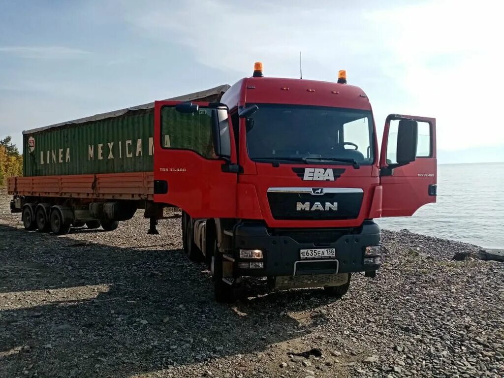 бодайбо. бодайбо горы. груз иркутск бодайбо. груз иркутск бодайбо. бодайбо иркутская область.