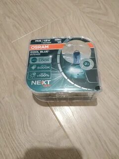 Osram blue intense next gen