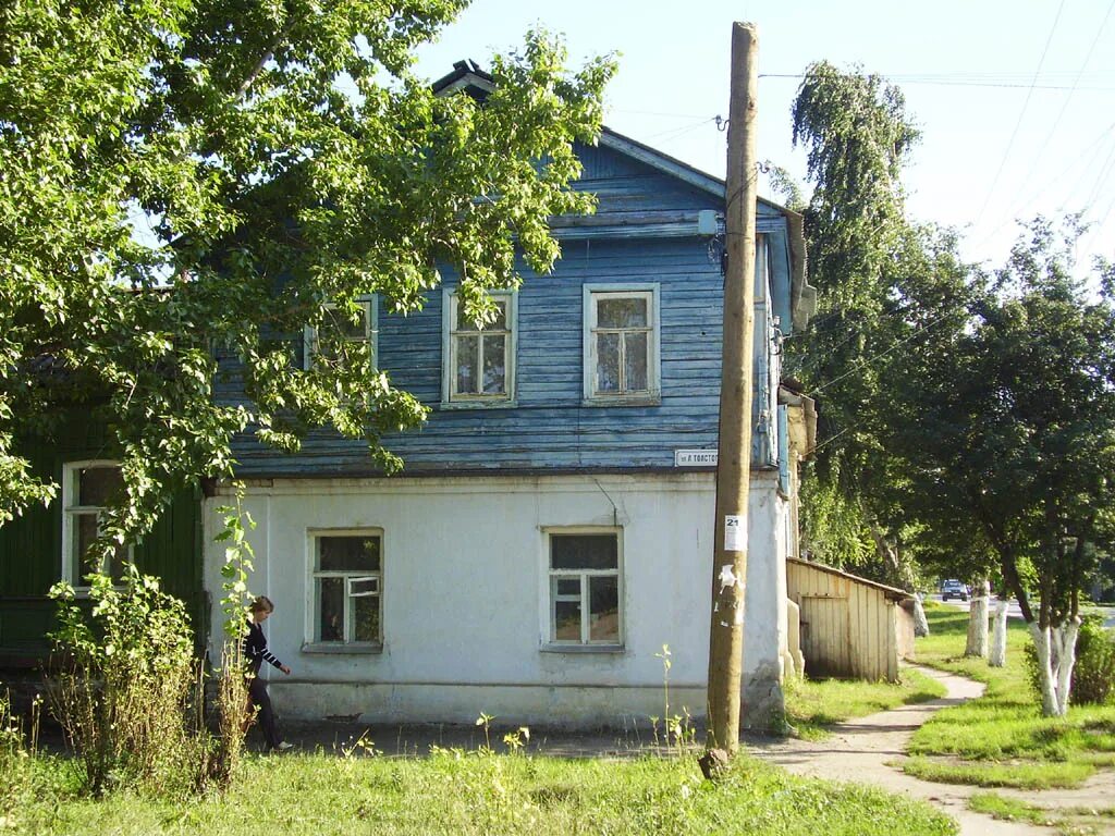 Частные объявления петровск. Город Петровск Саратовской области. Куйбышева 122 Петровск Саратовская область. Старинный город Петровск Саратовская область. Саратовская область город Петровск Московская 140.