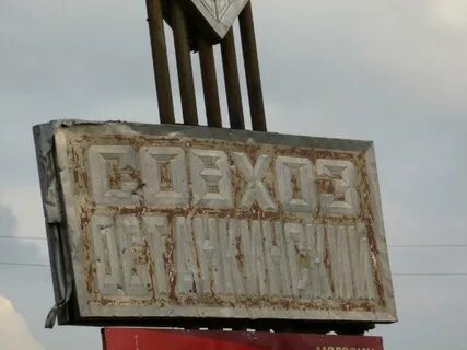Погода останкино борский