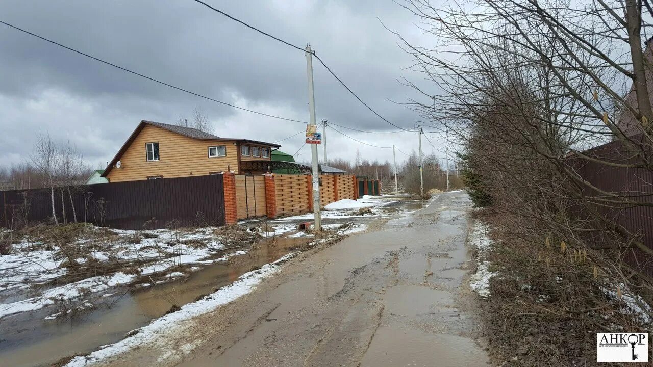 Погода в молодях. ООО Молодинское Чеховский район. Чеховский район село молоди улица Магистральная дом 4. Полевая 35. СНТ В Молодях.