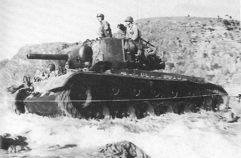 4 he r. М45 танк. M45 (т26е2). M45 Pershing. Т-45 танк.