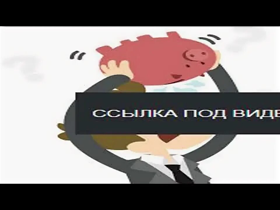 Займ на маэстро без отказа. Займ на маэстро без отказа