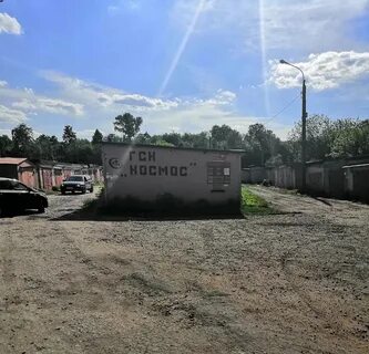 Гараж серпухов