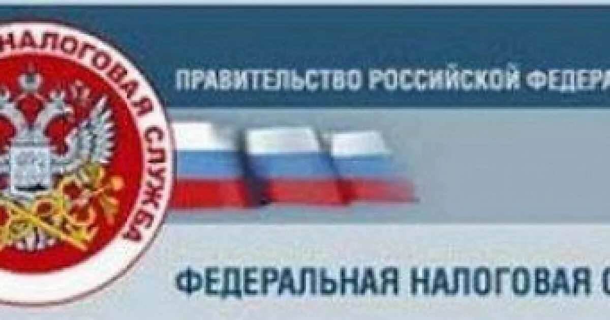 Налоги г краснодар. Налоги г краснодар. Налоги г краснодар. Налоги г краснодар. Налоги г краснодар.