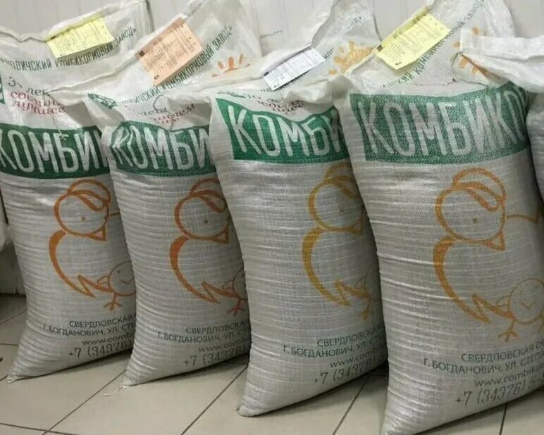 комбикорм пермь. комбикорм для коз кк-80. комбикорм богданович куриный. отруби для свиней. комбикорм в мешках.