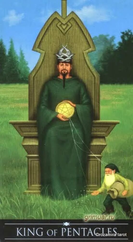 Король пентаклей на заставку телефона. Чиро марчетти король пентаклей. Король пентаклей на заставку телефона. Король пентаклей таро телема. Карта король пентаклей.