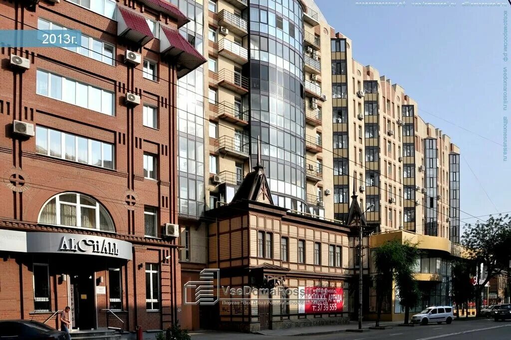 улица ногина нижний новгород. улица самарская 5 ульяновск. ул. ул. улица свободы самара.