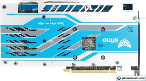 Sapphire rx 580 8gb special edition
