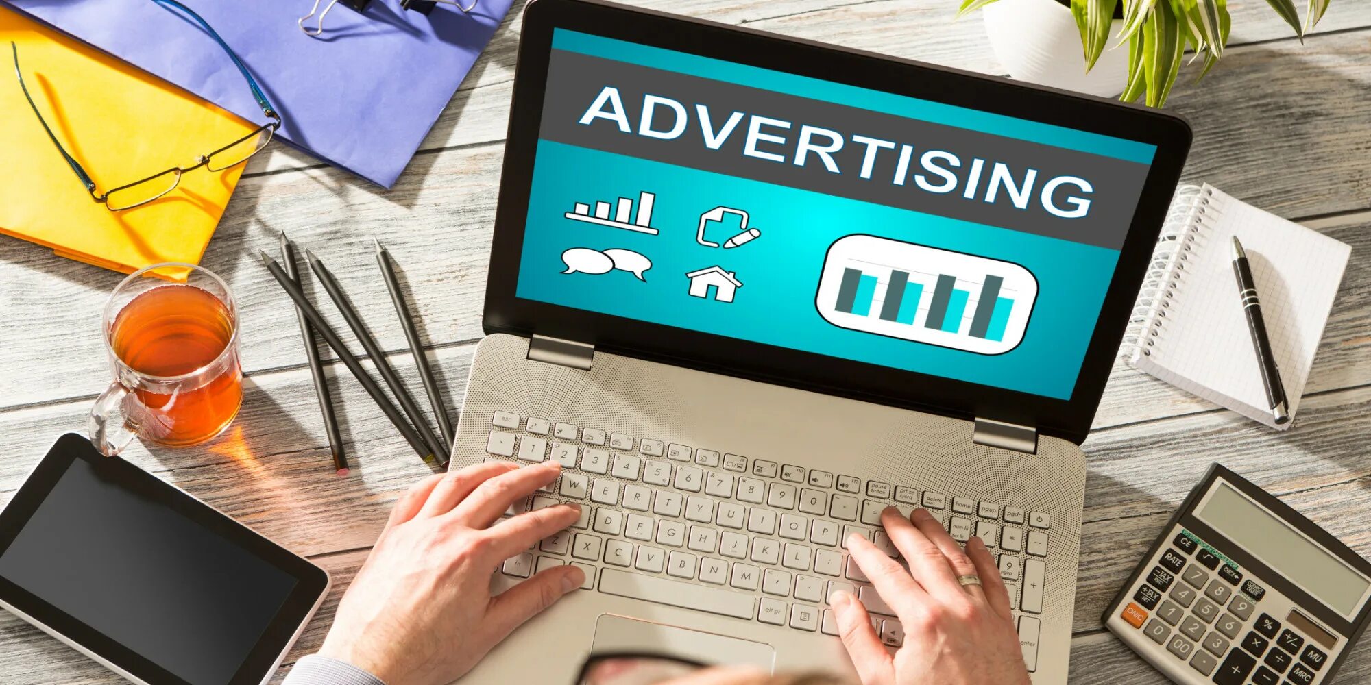 Advertising media is. Реклама в интернете. Требования к рекламе в интернете.